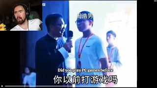 China's Correctional Education for Addicted Gamers