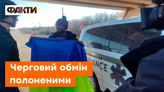 Продовжуємо повертати СВОЇХ! З полону РФ звільнено ще 64 воїни ЗСУ