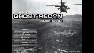 Ghost Recon Island Thunder Elite Walkthrough | Watchful Yeoman