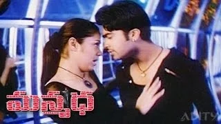 Manmadha Movie - Manmadha Full Video Song - Simbu ,Jyothika