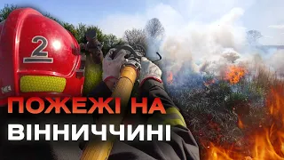 У вогні на Вінниччині через необережне поводження з вогнем загинула людина