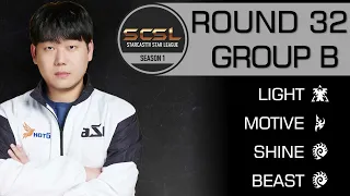 [ENG] SCSL S1 Ro.32 Group B (Light, Shine, Beast and Motive) - StarCastTV English