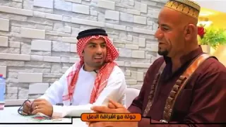 ولكم حنش كذاب