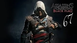 Прохождение Assassin's Creed 4 Black Flag - Часть 67 (Костюм Майа)