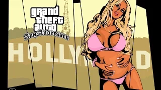 GTA SA-MP - Первые шаги (Aqua RP)