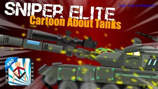 Sniper Elite: Russian Hunter. The Beginning Episode. Short Animation. (Cartoon About Tanks)