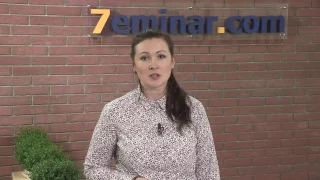 «Все про заробітну плату у 2017 році» – Тетяна Мойсеєнко запрошує на курс відео-уроків