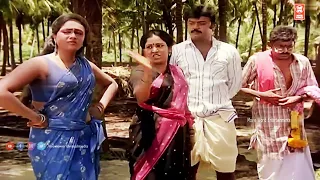 நான் செம்மையா இருக்கேன்..என் மாமனை நீ வளைச்சு போட பாக்குறிய| Veerapandian | Vijayakanth Movie Scenes