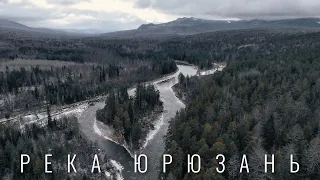 Осень на реке. Мрачно. Тихо. Скоро зима. DJI FPV.