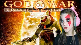What is this treachery | Part 1 | God of War : Chains of Olympus