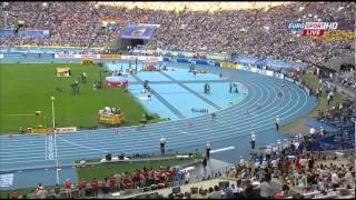 2013 IAAF World Championships women's 4x400m relay FINAL