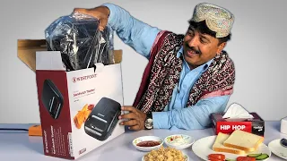 Tribal People Try To Use Sandwich Maker For The First Time