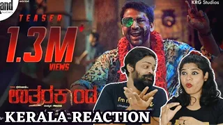 Uttarakaanda Teaser REACTION | Gabru Sathya Rileej | Rohit Padaki | Dhananjaya | Ramya | Charan Raj