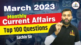 March 2023 Top 100 Current Affairs for all one-day exams| SSC CGL| CHSL