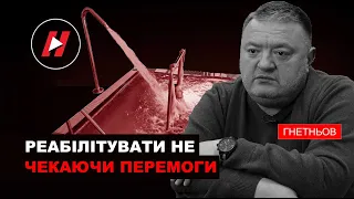 Як у Луцьку працює найсучасніший Центр реабілітації учасників бойових дій