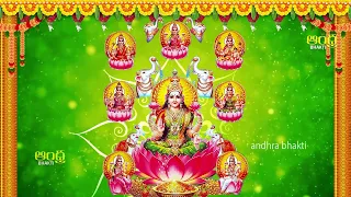 18 నిమిషాలు ఈ సుప్రభాతం వినండి లక్ష్మీదేవి మీ ఇంట్లోనే ఉంటుంది#lakshmi