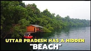 CHUKA BEACH & PILIBHIT TIGER RESRVE - Uttar Pradesh's Unsung Tourist Destinations