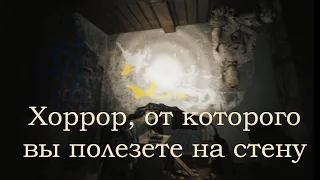 Демо инди-хоррора Stormy Night. На город обрушилась аномальная Буря Столетия, меняющая реальность