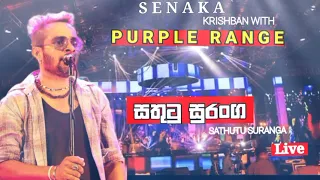 sathutu suranga best songs with purple range live