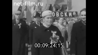 1964г. Саратов. Площадь революции. демонстрация 1 мая