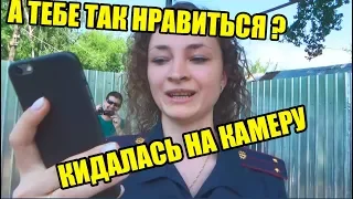 #1 | СОТРУДНИЦА НАПАЛА НА КАМЕРУ | ЗА ВИДЕОСЪЕМКУ ШТРАФ | СНИМАТЬ ЗАПРЕЩЕНО!!!