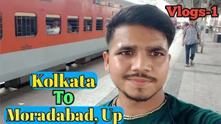 Kolkata to Moradabad train journey by Durgiana express #durgianaexpress  #kolkata #moradabad #vlog
