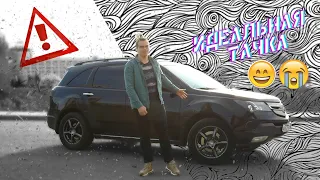 Идеальная б/у тачка! Acura MDX