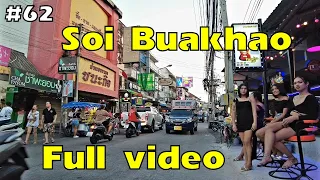 Pattaya Soi Buakhao | day time walk