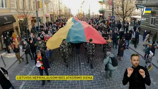 Trijų Baltijos valstybių vėliavų pakėlimo ceremonija ir eitynės „Nepriklausomybės atkūrimo kelias“