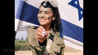 Israel IDF Girls A Lion Military Motivation Thanks For Watching