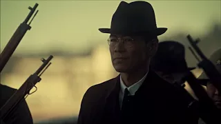 The Man in The High Castle || Human