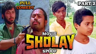 Sholay (1975) Movie Spoof | Kitne Aadmi The Sholay Dialogue | Sholay Movie Comedy | Gabbar Singh |