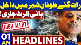 Dunya News Headlines 01:00 AM | Storm Destroyed | Late Night High Alert | 29 May 2024