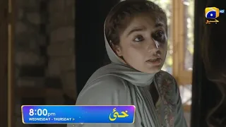 Khaie Episode - 21 Taesar Review Pakistan Drama Har Pal Geo Faysal Qureshi Dure fishan saleem