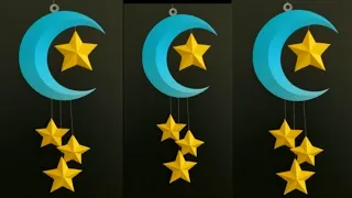 Star & Moon Wall Hanging | Paper Craft | Wall Hanging Craft Ideas | Colour paper Craft |Paper Crafts