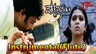 Pournami Movie Songs | Instrumental Flute Song | Prabhas | Charmy