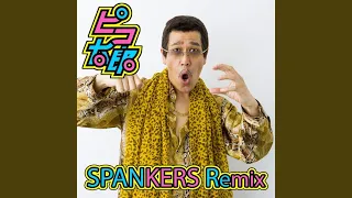 PPAP (SPANKERS)