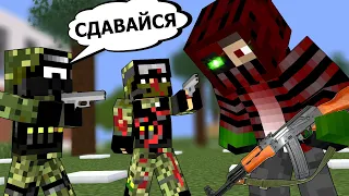 ЗОМБИ АПОКАЛИПСИС В ШКОЛЕ #8 УБИТЬ ВСЕХ ВОЕННЫХ! - MINECRAFT СЕРИАЛ