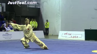 1st World Taijiquan Championships - Women's Group A Compulsory Chen Taijiquan - 1st Place CHN