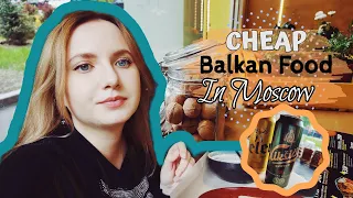 VLOG| Around Moscow on a tram, cheap Balkan food! #balkan #russia #moscow #macedonia