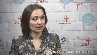 Приглашение Елены Гончарук на гала-концерт благотворительного фестиваля "Назустріч мрії"