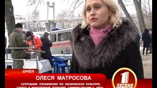 С БОЖЬЕЙ ПОМОЩЬЮ