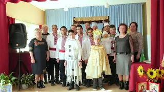 Виховний захід у Виноградівському дитячому будинку-інтернаті: "Свято Стрітення Господнього"