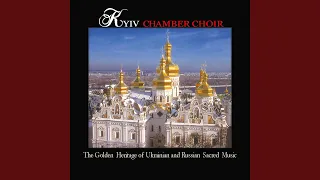 Kyrie Eleison In G Minor, Kcc 089