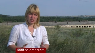 Катастрофа рейса MH17: Би-би-си в поисках Бука - BBC Russian