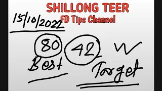15/10/2022 Shillong teer🎯 common_Khasi hills archery sports Institute || FD Tips