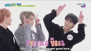 ENGSUB Weekly Idol EP595 WayV