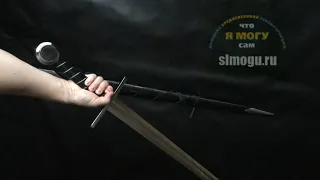 Меч романский  полуторучный Тип XIIа / long sword  type 12a