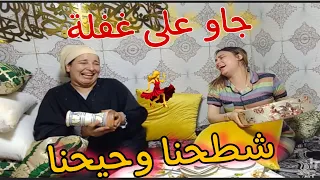 جاوني على غفلة 😳قلبناها شطيح ورديح 💃عشية غزالة هدىً صدماتني بالغناء ديالها🤣🤣