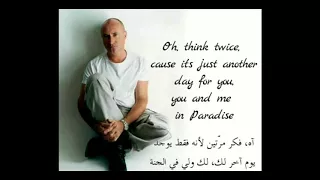 Phil Collins Another day in Paradise مترجمة